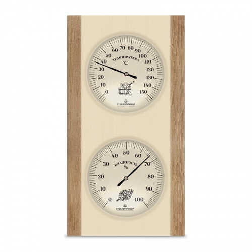 Термогигрометр ТГС-5