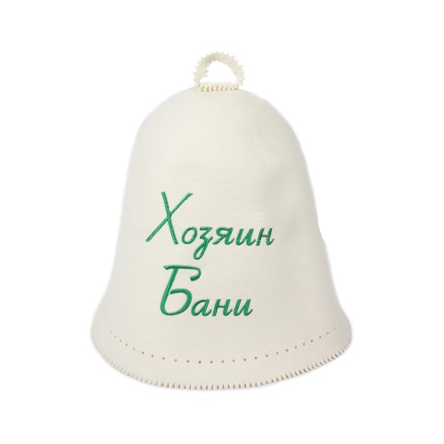 Колпак фетр