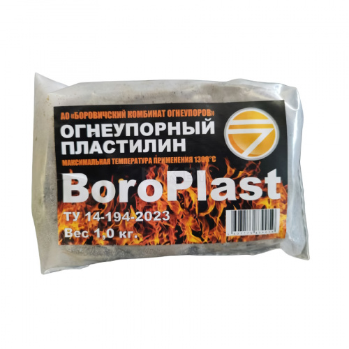 Пластилин огнеупорный мапки BoroPlast Масса корундовая