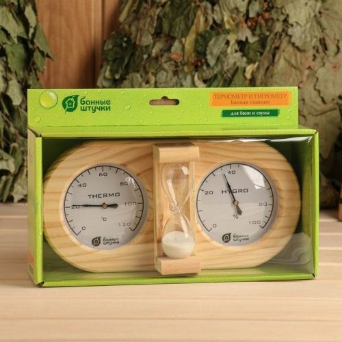Термометр Банная станция с печочными часами