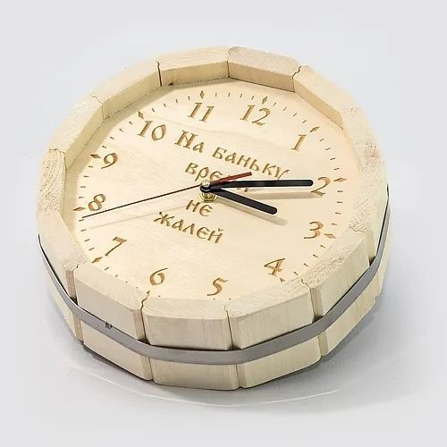 Часы с гравировкой липа Эконом печать на фанере