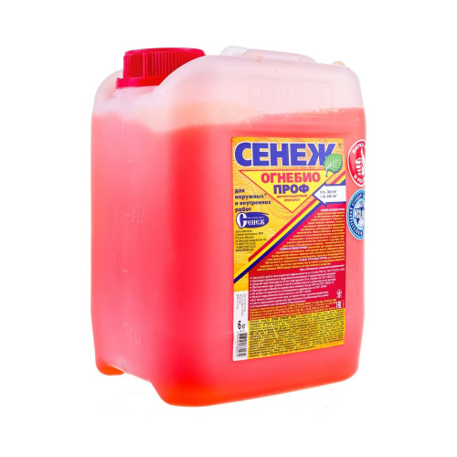 Сенеж ОГНЕБИО ПРОФ 6кг