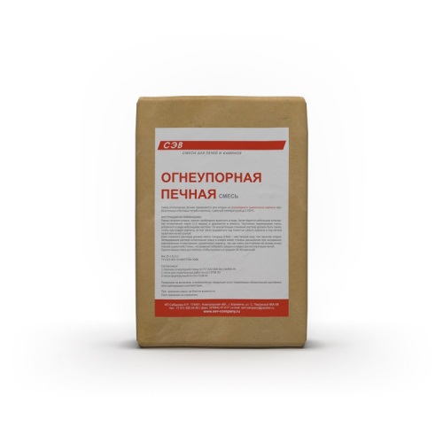 СЭВ Огнеупорная печная смесь