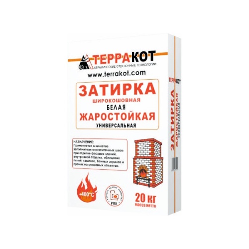 Терракот Затирка широкошов. жаростойкая белая 20 кг