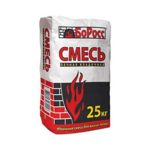 Печная кладочная смесь БоРосс
