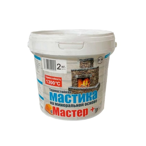 Мастика термостойкая Мастер+ 2 кг
