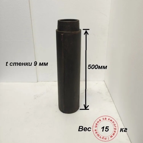 Труба стартовая 115/500 круглая