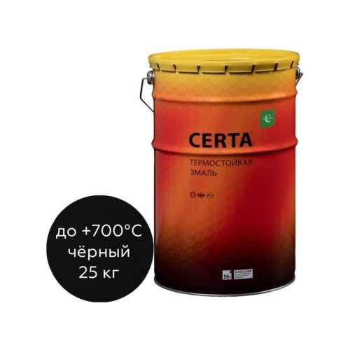 Краска Certa 25 л черная