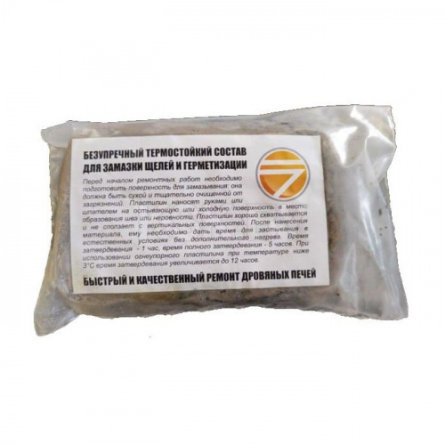 Пластилин огнеупорный мапки BoroPlast Масса корундовая