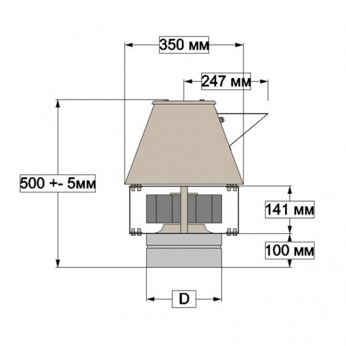 Дымосос RAL 8017 коричневый  250мм